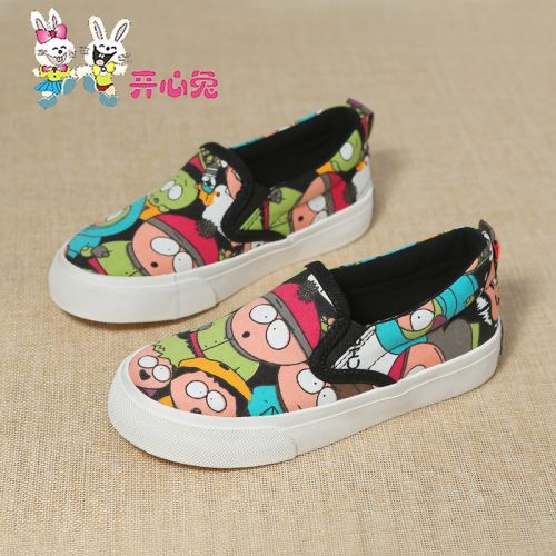 Chaussures de tennis enfants en toile HAPPY RABBIT pour printemps - semelle caoutchouc Ref 1011432