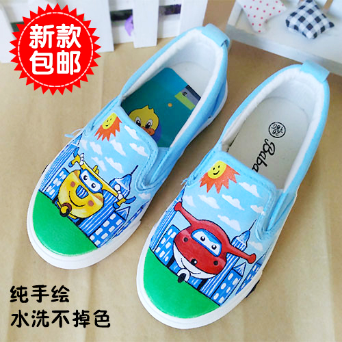 Chaussures de tennis enfants en toile pour printemps - Ref 1011490