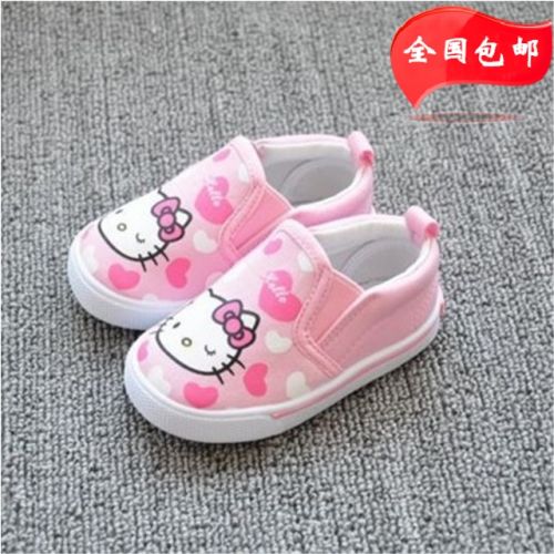 Chaussures de tennis enfants en toile pour printemps - Ref 1011514