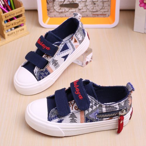 Chaussures de tennis enfants en toile pour printemps - semelle caoutchouc Ref 1011555