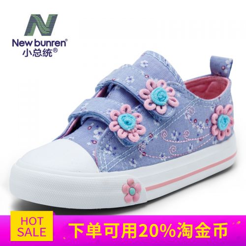 Chaussures de tennis enfants en toile LITTLE PRESIDENT brodé pour printemps - semelle caoutchouc antidérapant Ref 1011572