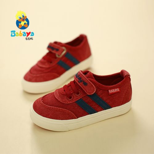 Chaussures de tennis enfants en toile pour printemps - semelle caoutchouc Ref 1011629