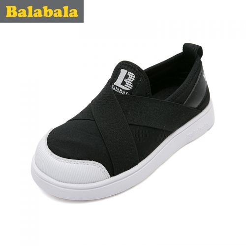 Chaussures de tennis enfants en cuir synthétique coutures pour printemps - semelle caoutchouc Ref 1011701