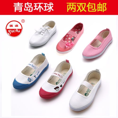 Chaussures de tennis enfants en toile pour Toute saison - semelle caoutchouc Ref 1011743