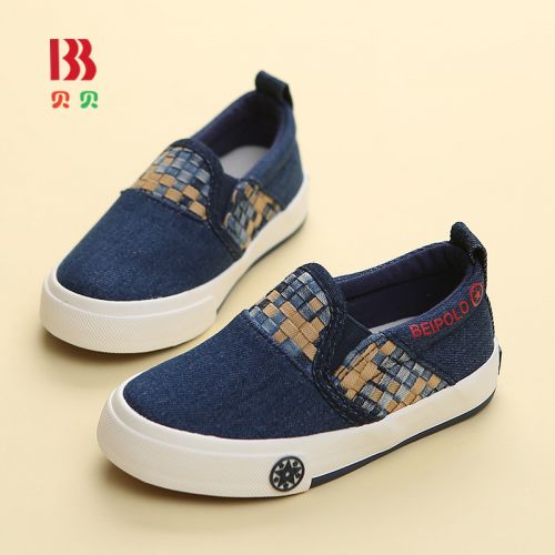 Chaussures de tennis enfants en toile pour printemps - semelle caoutchouc Ref 1011764