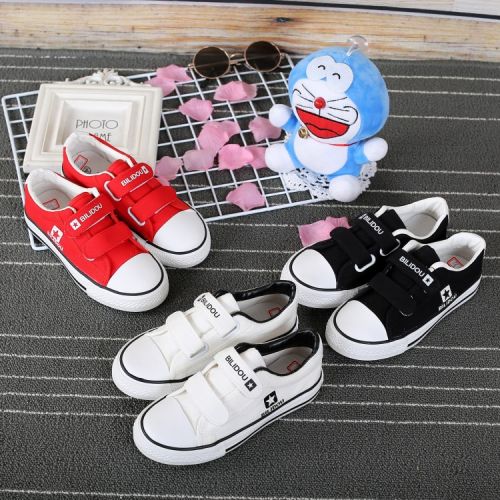 Chaussures de tennis enfants en toile pour Toute saison - Ref 1011792