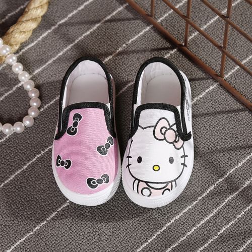 Chaussures de tennis enfants en toile - Ref 1011807