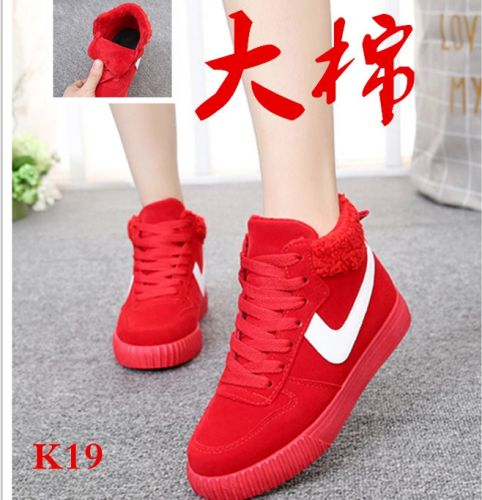 Chaussures de tennis enfants en toile pour hiver - Ref 1011824