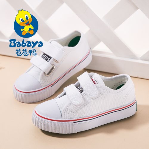 Chaussures de tennis enfants en toile pour printemps - semelle caoutchouc Ref 1011850