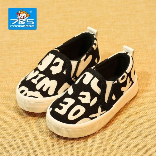  Chaussures de tennis enfants en toile pour printemps - semelle caoutchouc antidérapant Ref 1011913