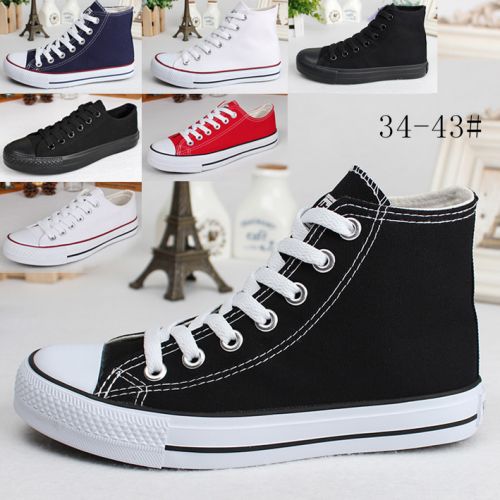 Chaussures de tennis enfants en toile pour Toute saison - semelle caoutchouc Ref 1011918