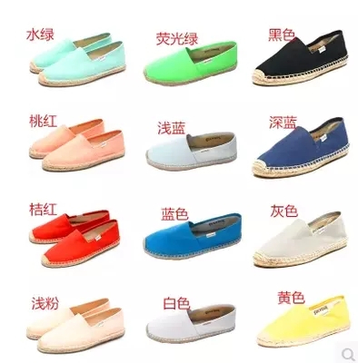 Chaussures de tennis enfants en toile SOLUDOS pour Toute saison - semelle caoutchouc Ref 1011958