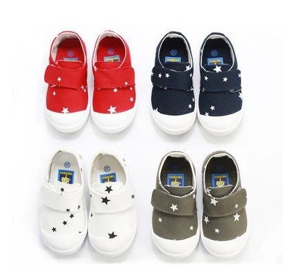 Chaussures de tennis enfants en toile pour printemps - semelle plastique Ref 1011981