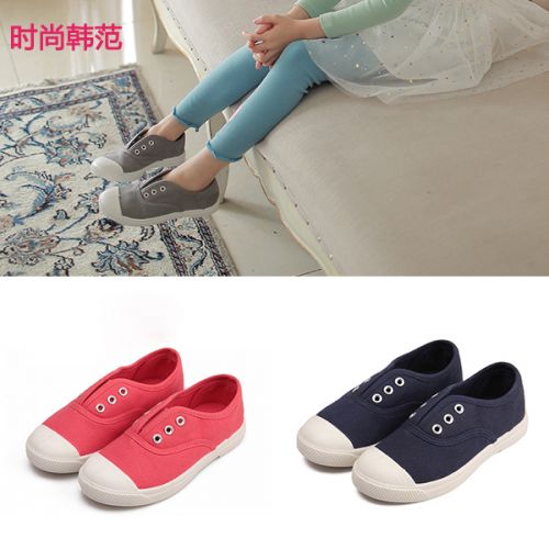 Chaussures de tennis enfants en toile pour printemps - semelle caoutchouc naturel Ref 1011997