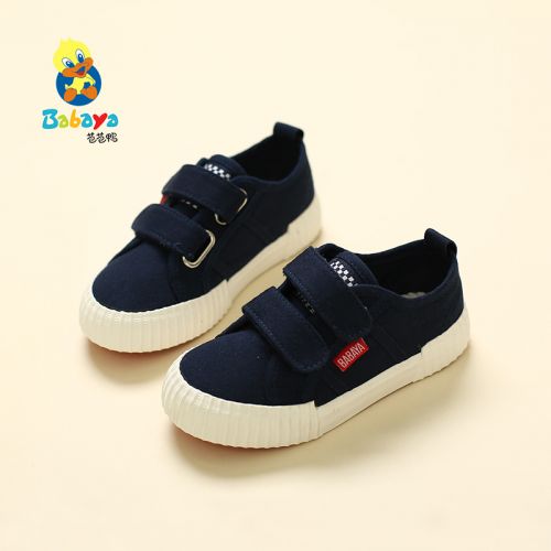 Chaussures de tennis enfants en toile pour printemps - semelle caoutchouc Ref 1012020