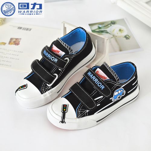 Chaussures de tennis enfants en toile WARRIOR pour printemps - semelle caoutchouc Ref 1012043