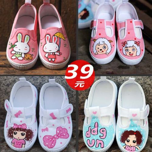 Chaussures de tennis enfants en toile pour Toute saison - semelle caoutchouc Ref 1012049