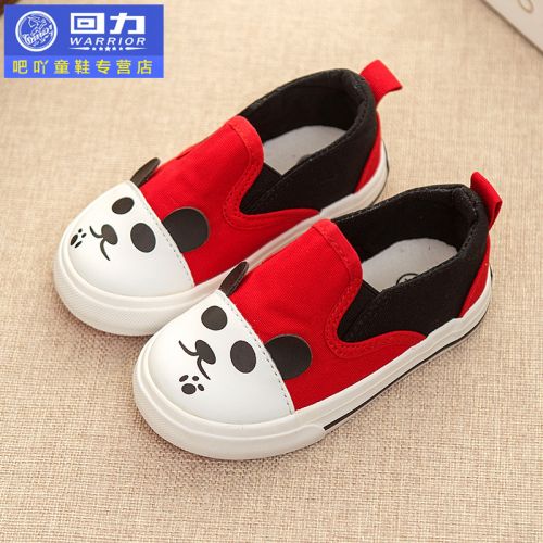 Chaussures de tennis enfants en toile WARRIOR pour printemps - semelle caoutchouc Ref 1012108