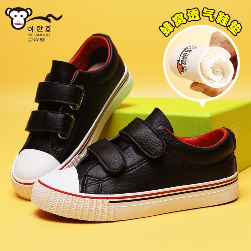 Chaussures de tennis enfants en similicuir pour printemps - semelle caoutchouc Ref 1012195