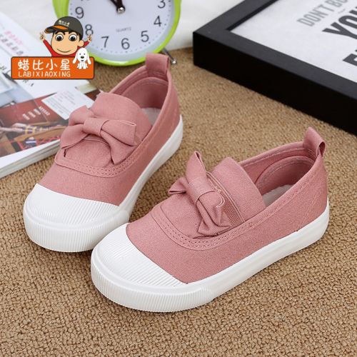 Chaussures de tennis enfants en toile pour printemps - semelle caoutchouc Ref 1012205