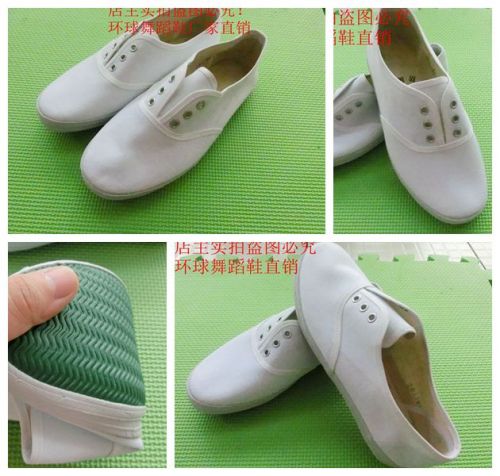 Chaussures de tennis enfants en toile pour printemps - semelle caoutchouc Ref 1012215