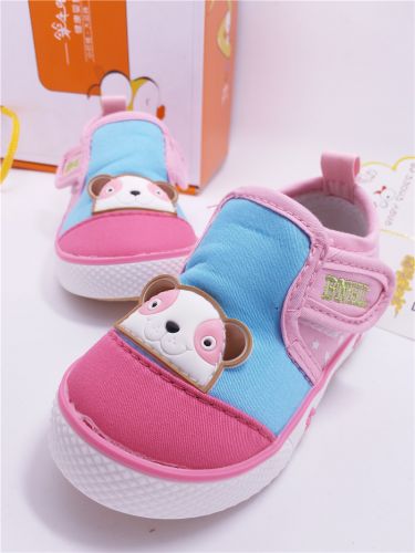 Chaussures de tennis enfants pour Toute saison - Ref 1012226
