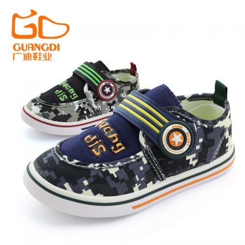 Chaussures de tennis enfants en tissu pour printemps - semelle plastique Ref 1012230