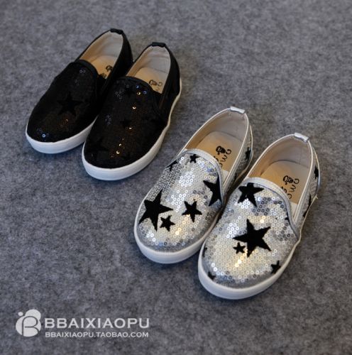 Chaussures de tennis enfants paillette pour printemps - Ref 1012264
