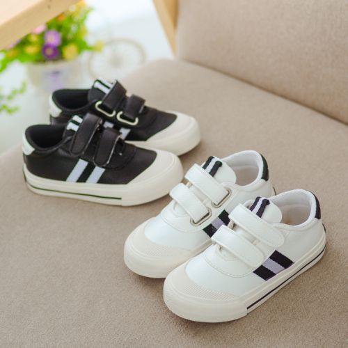 Chaussures de tennis enfants pour Toute saison - semelle caoutchouc Wear Ref 1012297