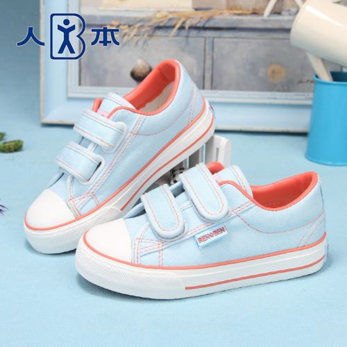 Chaussures de tennis enfants en toile pour printemps - semelle caoutchouc Ref 1012301