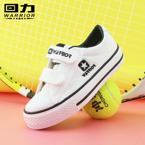 Chaussures de tennis enfants en toile WARRIOR coutures cuir pour Toute saison - semelle caoutchouc Wear Ref 1012382