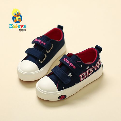 Chaussures de tennis enfants en toile pour printemps - semelle caoutchouc Ref 1012399