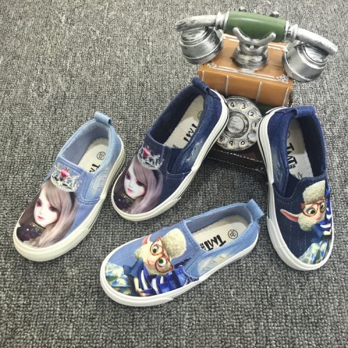 Chaussures de tennis enfants en toile pour printemps - semelle vulcanisation Ref 1012450