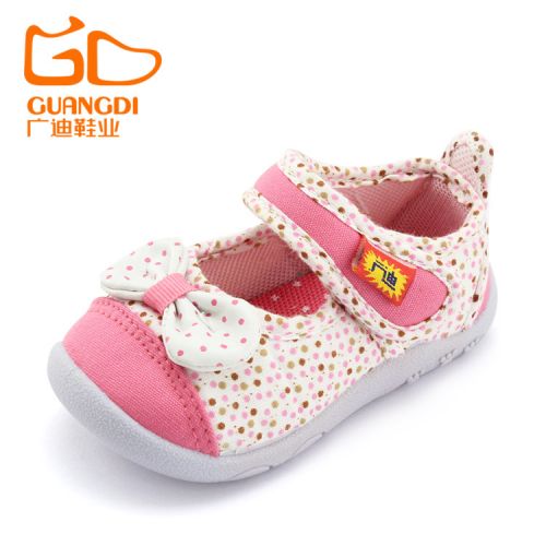Chaussures de tennis enfants pour printemps - semelle plastique Ref 1012498