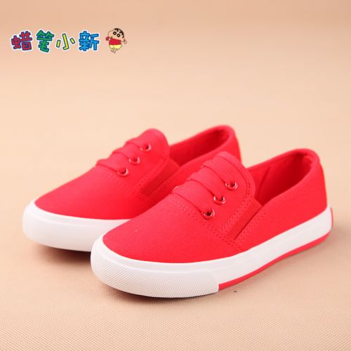 Chaussures de tennis enfants en toile pour printemps - semelle caoutchouc naturel Ref 1012546