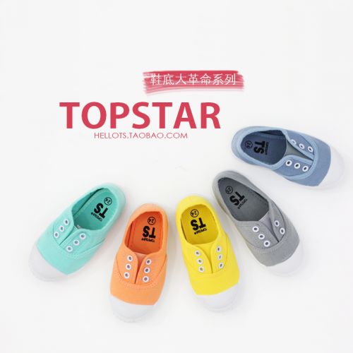 Chaussures de tennis enfants en toile TOPSTAR pour printemps - semelle caoutchouc Ref 1012558