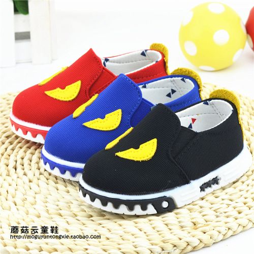 Chaussures de tennis enfants en toile pour printemps - semelle plastique Ref 1012619