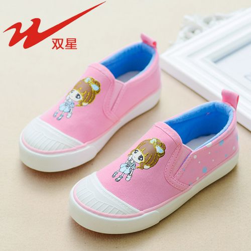 Chaussures de tennis enfants en toile brodé pour printemps - semelle caoutchouc antidérapant Ref 1012665