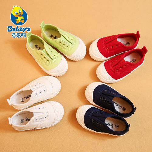 Chaussures de tennis enfants en toile pour printemps - semelle caoutchouc antidérapant Ref 1012667