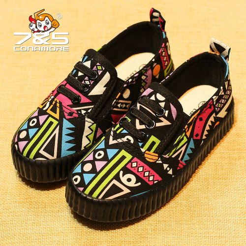  Chaussures de tennis enfants en toile pour printemps - semelle caoutchouc antidérapant Ref 1012693