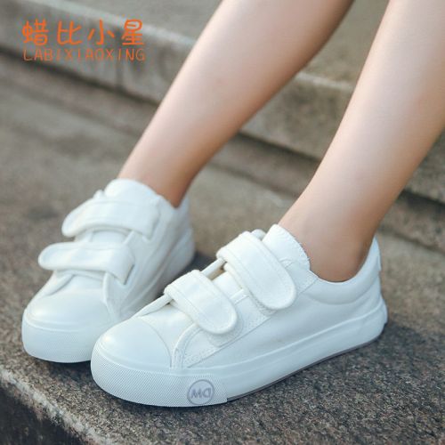 Chaussures de tennis enfants en toile pour printemps - semelle caoutchouc Ref 1012702