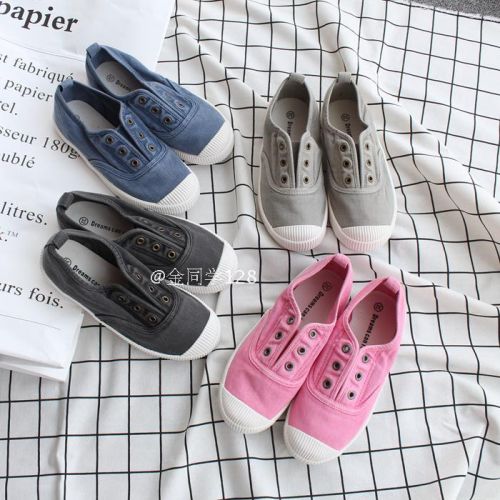 Chaussures de tennis enfants - Ref 1012705