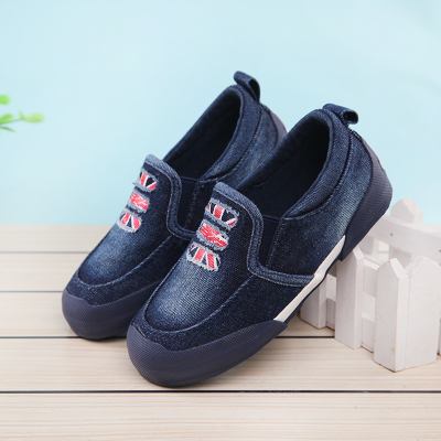 Chaussures de tennis enfants en toile pour printemps - Ref 1012708