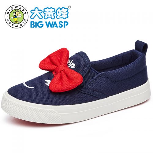 Chaussures de tennis enfants en toile BIG WASP - semelle caoutchouc Ref 1012711
