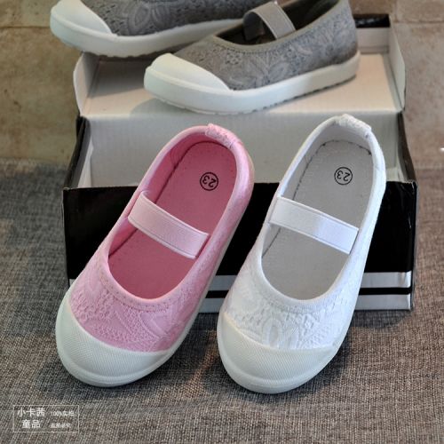 Chaussures de tennis enfants en toile brodé pour printemps - semelle plastique Ref 1012719
