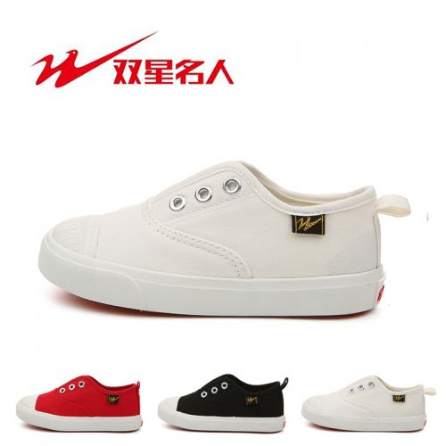 Chaussures de tennis enfants en toile pour Toute saison - semelle caoutchouc naturel Ref 1012723