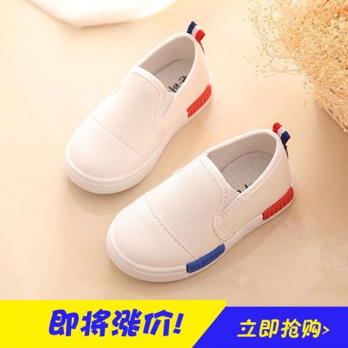 Chaussures de tennis enfants en toile pour printemps - semelle caoutchouc Ref 1012759