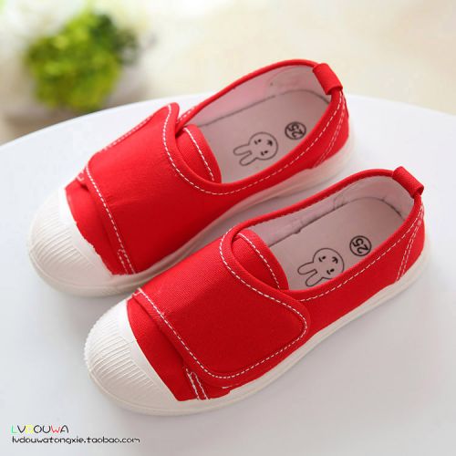 Chaussures de tennis enfants en toile pour printemps - semelle plastique Ref 1012840