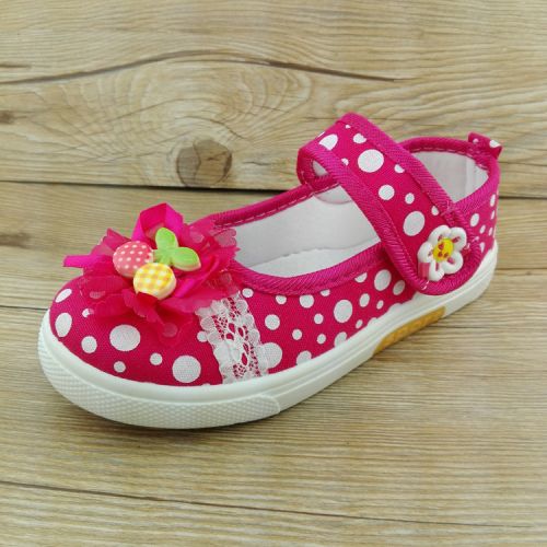 Chaussures de tennis enfants en toile pour hiver - Ref 1012867