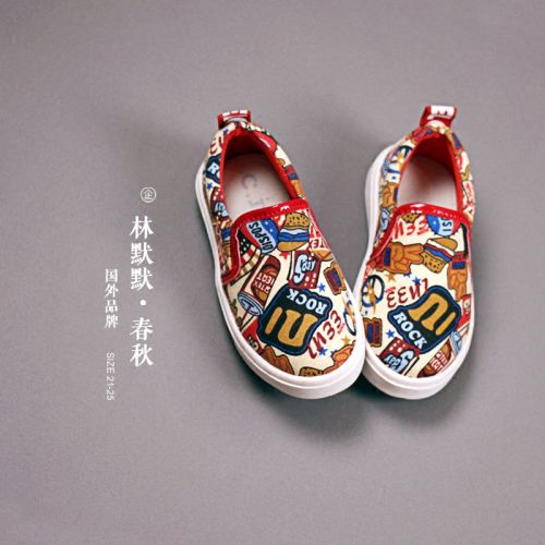 Chaussures de tennis enfants en toile brodé pour printemps - semelle caoutchouc Ref 1012872